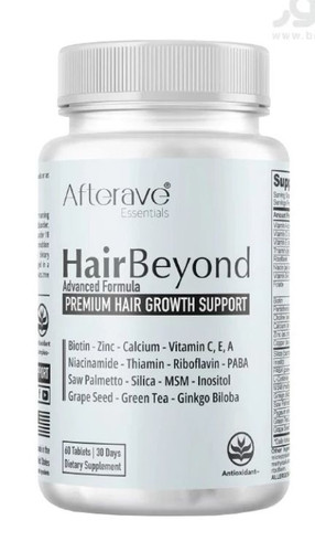 کپصول تقویتی فوق العاده هیربیوند اصل ، رویش مجدد و جلوگیری صد در صدی از ریزش مو