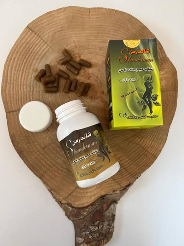 شاندر اصل و تضمینی بزرگ کننده باسن گیاهی و بدون عوارض(تغییر فوق العاده در یک دوره مصرف)