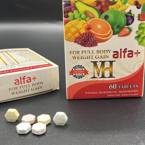 مکمل گیاهی بدون عوارض و تضمینی حجم دهنده بدن و عضله ساز فوق العاده در یک ماه