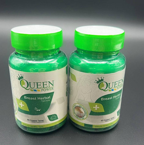 بزرگ کننده و فرم دهنده و حجم دهنده فوق العاده سینه اصل