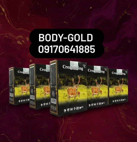 محصول فوق العاده کره ای حجم و وزن دهنده گیاهی جنسینگ