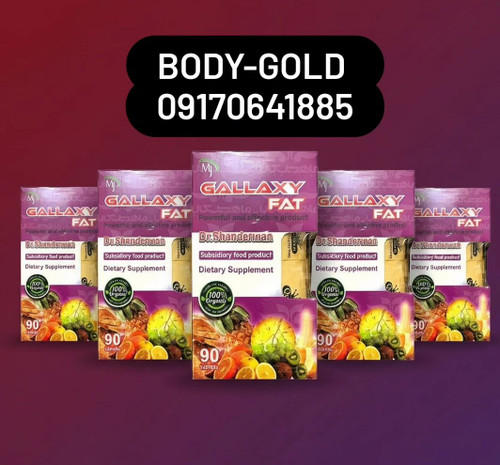 مکمل عضله ساز،افزایش وزن ،حجم دهنده فوق العاده قوی و بدون عوارض گلکسی اصل