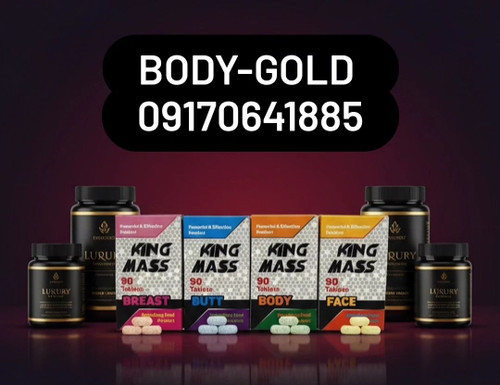 کینگ اصل،مکمل بدون عوارض و بازگشت ،حجم دهنده و افزایش حجم و وزن بدن و صورت