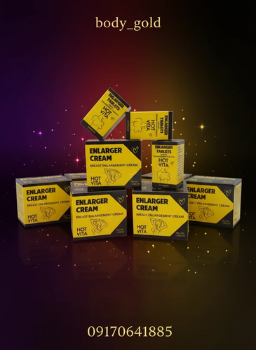 پکیج حجم دهنده و لیفت کننده سینه هات ویتا اورجینال