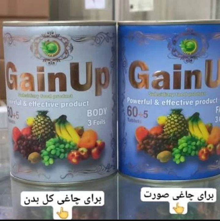پک گیاهی بدون عوارض حجم دهنده و عضله ساز صورت و بدن